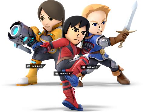 File:Mii Fighter SSBU.png - SmashWiki, the Super Smash Bros. wiki