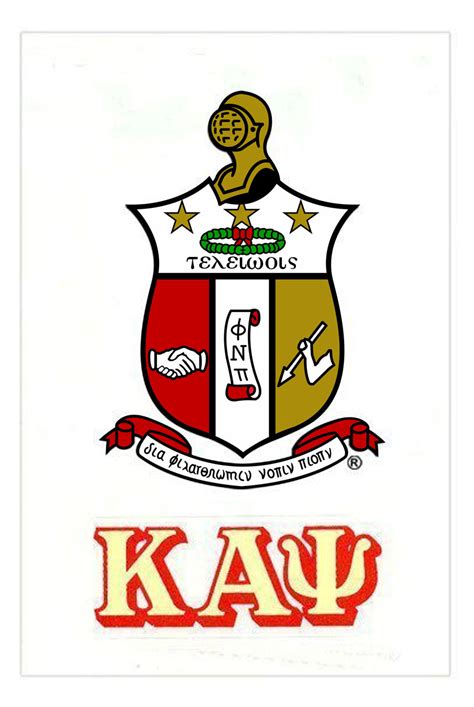 Kappa Alpha Psi Crest - Fraternity Shield Decal