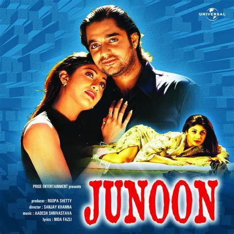 Junoon (1992 film) - Alchetron, The Free Social Encyclopedia