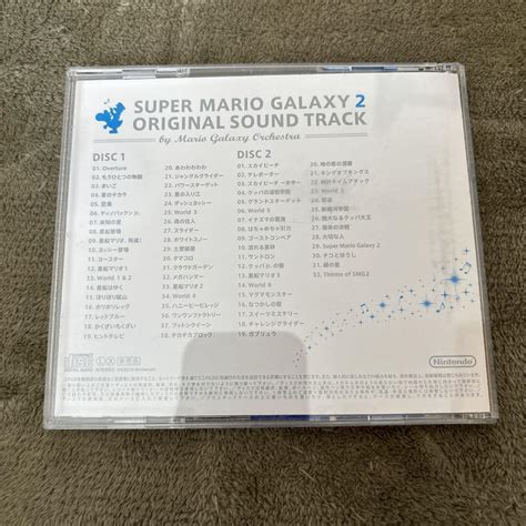 Super Mario Galaxy 2 Original Soundtrack Japan K5 | eBay