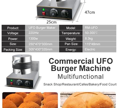 ufo burger machine malaysia - Claribel Yi