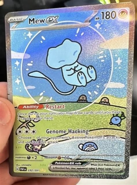 Leaked Shiny Mew SIR from English Shiny Treasure?? : r/PokemonTCG