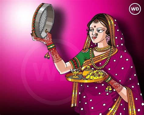 Karwa Chauth 2023 Date: करवा चौथ का व्रत कब रखा जाएगा - karva chauth ki puja samagri and vidhi ...