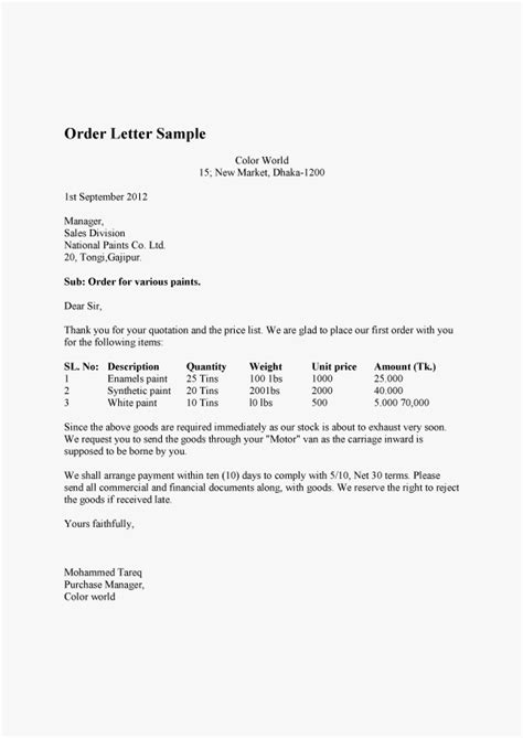 Order Letter Sample and Order Confirmation Letter Sample