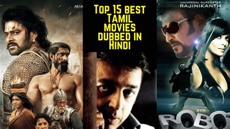 Tamil Movies Dubbed In Hindi – Telegraph