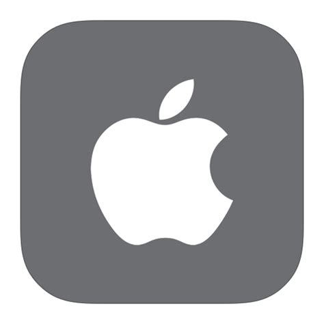 Ios Icon Png #198359 - Free Icons Library