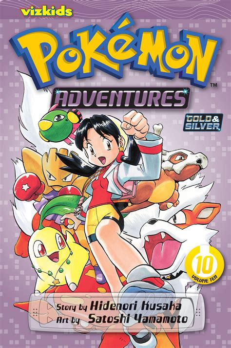 Pokémon Adventures (Gold and Silver), Vol. 10 | Book by Hidenori Kusaka ...