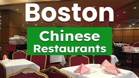 Top 10 Best Chinese Restaurants to Visit in Boston, Massachusetts | USA - English - YouTube