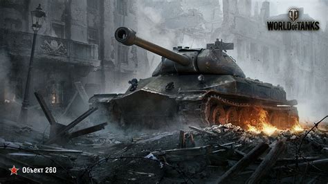 World Tanks digital wallpaper, World of Tanks, Object 260 HD wallpaper | Wallpaper Flare