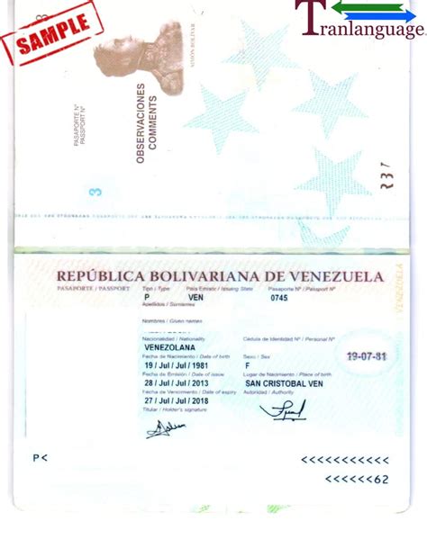 Passport - Venezuela - Tranlanguage - Certified Translations