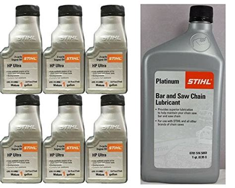 STIHL Chainsaw Oil Mix and Chain Lubricant Bundle - Walmart.com