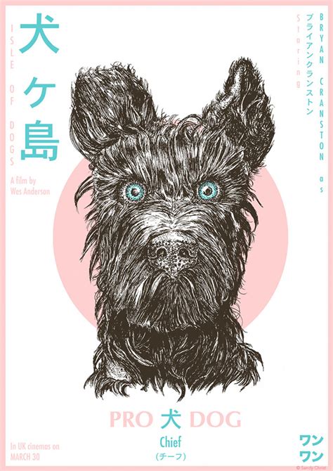 Isle Of Dogs Movie Poster – Chief | Sandychrist | PosterSpy | Isla de perros, Pósteres vintage ...