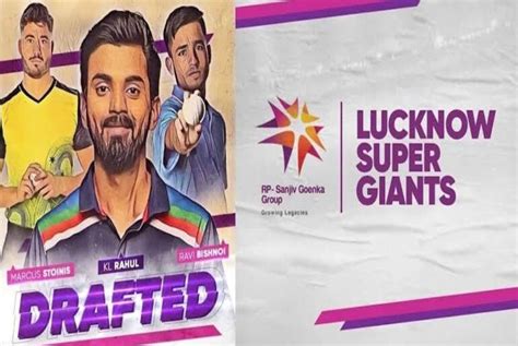 Lucknow Super Giants Unveiled their Logo - Sportz Business