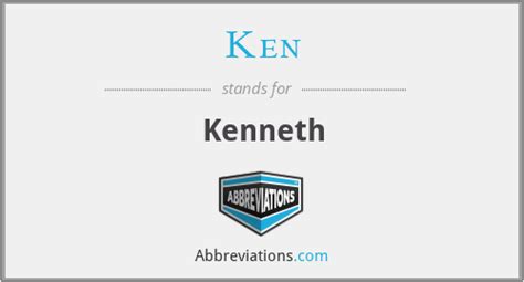 What does KEN stand for?