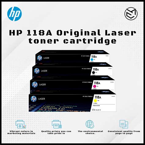 HP Laser 118a MFP 179 fnw Toner Cartridge ZZM TRADING | Lazada PH