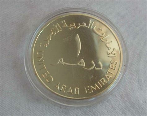 Gold Plated Dubai Souvenir Coin - Collectible Souvenir