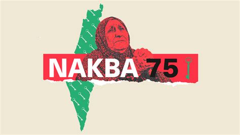 UN to commemorate Nakba for first time since 1948