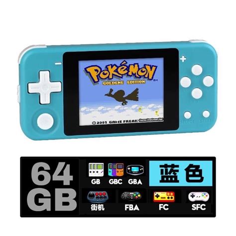 Powkiddy q90 console games Pokemon retro handheld console emulator ...