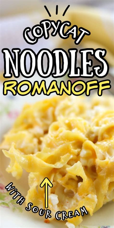 Mom's Noodles Romanoff | Recipe in 2020 | Noodles romanoff, Dinner ...