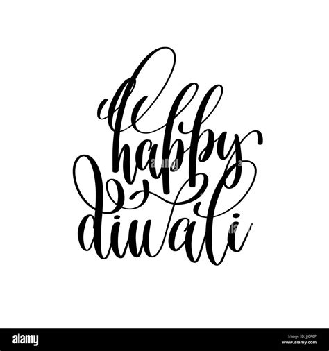 happy diwali black calligraphy hand lettering text Stock Vector Image & Art - Alamy