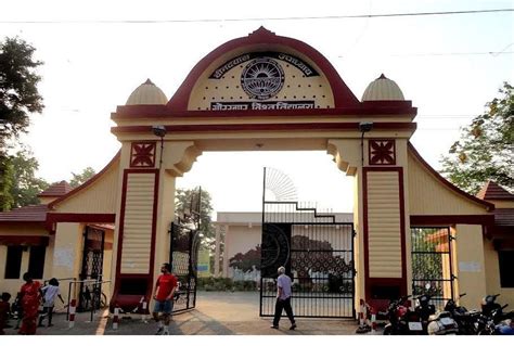 Deen Dayal Upadhyay Gorakhpur University (DDU GU) Gorakhpur -Admissions 2024, Ranking, Placement ...