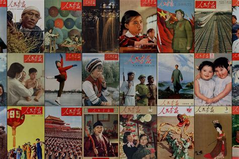 Examining Chinese Culture Through Magazine Covers - Colby News