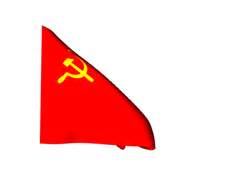 Flag USSR Animated Flag Gif