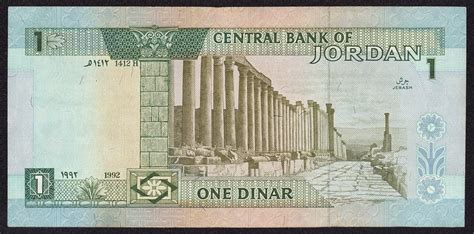 Jordanian Dinar 1992|World Banknotes & Coins Pictures | Old Money ...