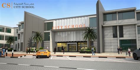 Delhi Private School | Best CBSE Schools | Ajman | UAE