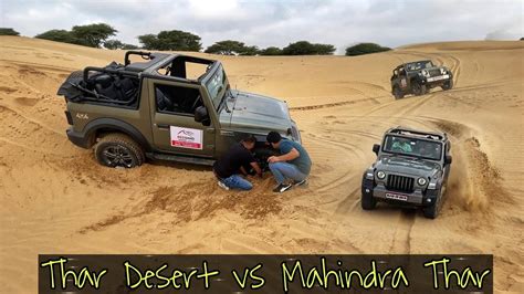 Thar Desert Me Mahindra Thar फसा Di | ExploreTheUnseen2.0 - YouTube