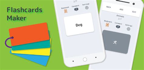 Flashcards Maker - Apps on Google Play