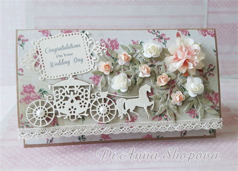 Wedding Shabby Chic Card, Wedding Money Gift Wallet, Wedding Gift Card Envelope, Fairy Tale ...