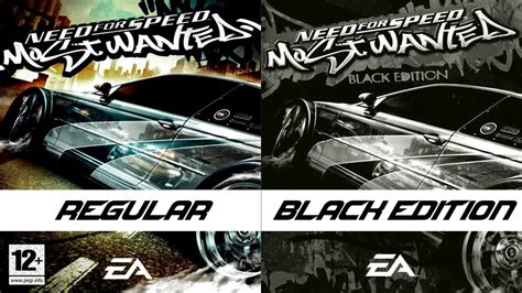 Nfs Most Wanted Logo