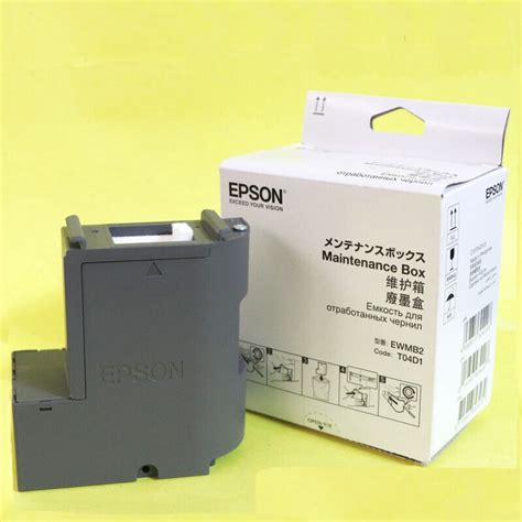 Genuine Epson EcoTank ET-3760 Maintenance box tank cartridge T04D1 T04D100 clean | eBay