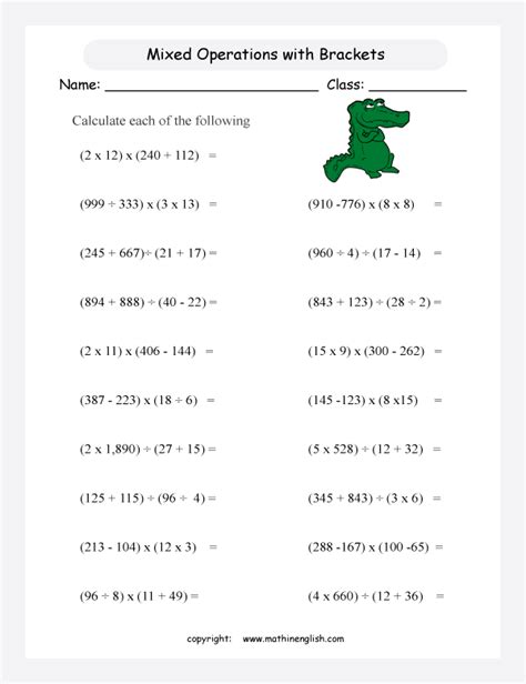 Bodmas Worksheets For Grade 6 Pdf - Emanuel Hill's Reading Worksheets