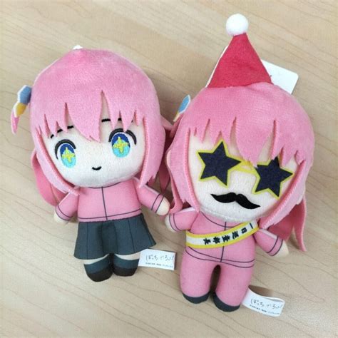 Bocchi the Rock ! Plush Toy doll mascot Hitori Gotoh Bocchi's 2types ...