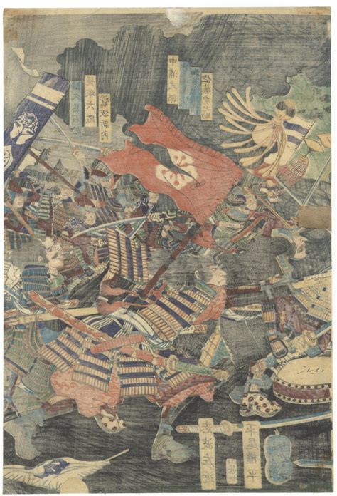 Tsukioka Yoshitoshi - Sengoku Period, Yoshitoshi, Original Japanese Woodblock Print, Ukiyo-e ...