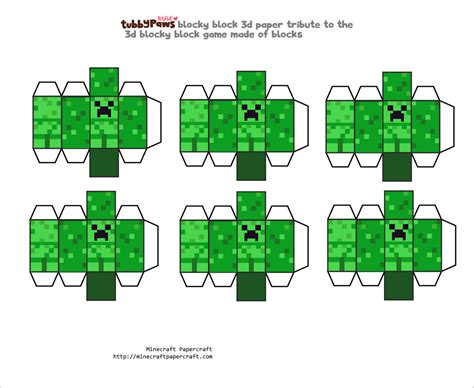 Free Printable Minecraft Paper - PRINTABLE TEMPLATES