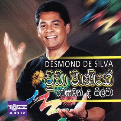 Sumihiri Pane MP3 Song Download by Desmond De Silva (Chudamanike ...