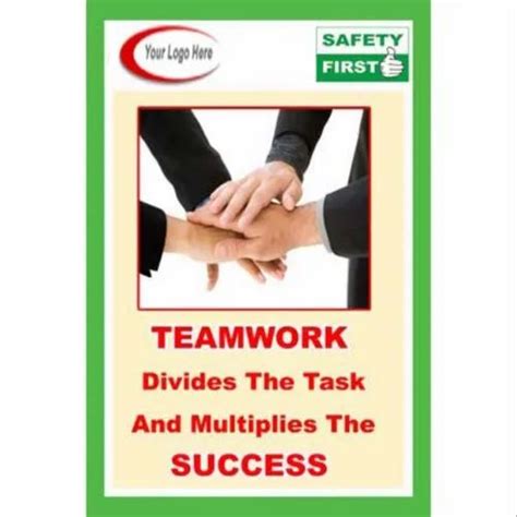 Teamwork Motivational Poster, For Office at Rs 200/piece in Tiruvallur | ID: 14154491397