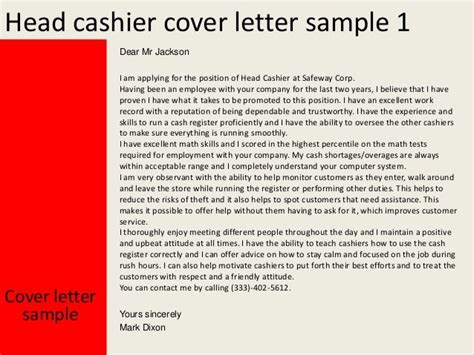 Retail cashier cover letter examples - writinghtml.web.fc2.com