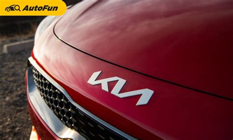 Đổi logo mới, Kia khiến nhiều người lầm tưởng về hãng xe 'KN' | AutoFun