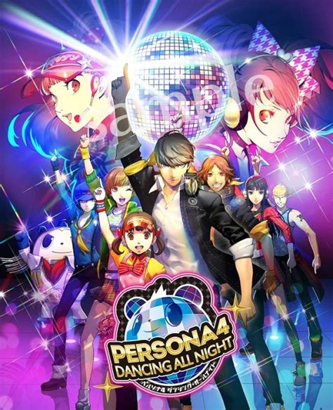 Persona 4: Dancing All Night Wiki – Everything you need to know about ...