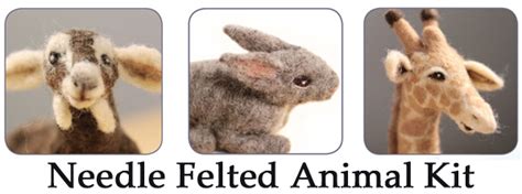 Needle Felting Animal Kit