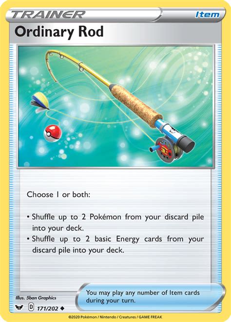 Ordinary Rod Sword & Shield Pokemon Card | Pikawiz