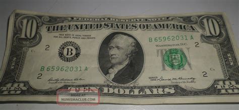 1969 10 Dollar Bill Circulated