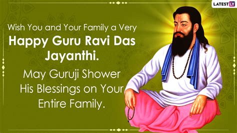 Guru Ravidas Jayanti 2021 Greetings and Magha Purnima Wishes: WhatsApp ...