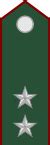 Military ranks and insignia of Norway - Wikipedia