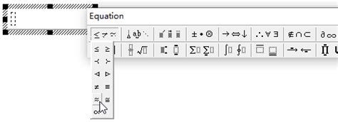 3 Methods to Insert Approximately Equal Symbol in Word - My Microsoft Office Tips