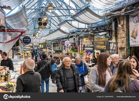 Old market Jerusalem – Stock Editorial Photo © RuslanKal #264454492